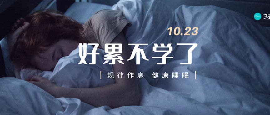 Python 初识面向对象编程