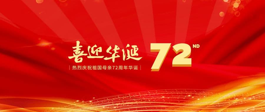 Python 阶段编程练习(四)